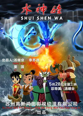嘿嘿嘿视频免费网站在线观看
